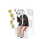 階段男と黒猫（個別スタンプ：8）