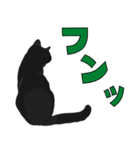 階段男と黒猫（個別スタンプ：11）