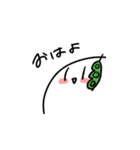 枝豆もち（個別スタンプ：2）