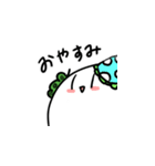 枝豆もち（個別スタンプ：3）