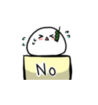 枝豆もち（個別スタンプ：6）