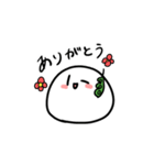 枝豆もち（個別スタンプ：7）