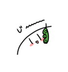 枝豆もち（個別スタンプ：9）