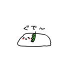枝豆もち（個別スタンプ：10）