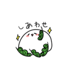 枝豆もち（個別スタンプ：12）