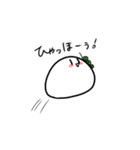 枝豆もち（個別スタンプ：13）