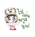 Hello！！ My name is Hana. Love Dog.（個別スタンプ：10）