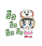 Hello！！ My name is Hana. Love Dog.（個別スタンプ：17）