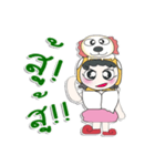 Hello！！ My name is Hana. Love Dog.（個別スタンプ：19）