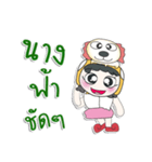 Hello！！ My name is Hana. Love Dog.（個別スタンプ：20）