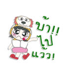 Hello！！ My name is Hana. Love Dog.（個別スタンプ：28）