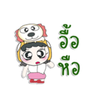 Hello！！ My name is Hana. Love Dog.（個別スタンプ：35）