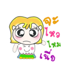 Hello my name is LaLaLa..^^（個別スタンプ：11）