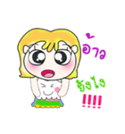 Hello my name is LaLaLa..^^（個別スタンプ：16）