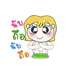 Hello my name is LaLaLa..^^（個別スタンプ：17）