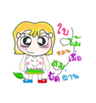 Hello my name is LaLaLa..^^（個別スタンプ：24）