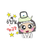 Hi！！ My name is Lomo..^^（個別スタンプ：16）