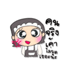 Hello！！！ My name is Laya...^_^（個別スタンプ：4）