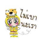 Hi！！ My name is Leena..（個別スタンプ：26）