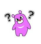 日常にツキノワグマ（個別スタンプ：15）