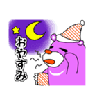 日常にツキノワグマ（個別スタンプ：24）