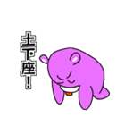 日常にツキノワグマ（個別スタンプ：28）