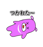 日常にツキノワグマ（個別スタンプ：29）