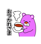日常にツキノワグマ（個別スタンプ：31）