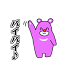 日常にツキノワグマ（個別スタンプ：39）