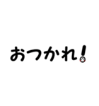 あさひちゃんマーク ～関西弁～（個別スタンプ：5）