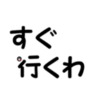 あさひちゃんマーク ～関西弁～（個別スタンプ：9）