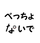 あさひちゃんマーク ～関西弁～（個別スタンプ：17）