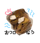アニマル隊員〜ず（個別スタンプ：22）