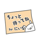 あおいぷん★にいな★専用うさぎ☆鼻血（個別スタンプ：12）