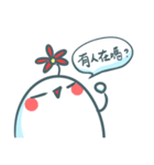不明生物ㄟ(￣▽￣ㄟ)（個別スタンプ：2）