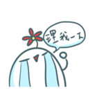 不明生物ㄟ(￣▽￣ㄟ)（個別スタンプ：3）