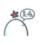 不明生物ㄟ(￣▽￣ㄟ)（個別スタンプ：13）