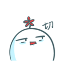 不明生物ㄟ(￣▽￣ㄟ)（個別スタンプ：15）