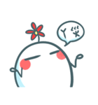 不明生物ㄟ(￣▽￣ㄟ)（個別スタンプ：19）