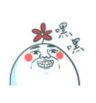 不明生物ㄟ(￣▽￣ㄟ)（個別スタンプ：20）