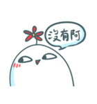 不明生物ㄟ(￣▽￣ㄟ)（個別スタンプ：28）