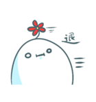 不明生物ㄟ(￣▽￣ㄟ)（個別スタンプ：30）