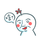 不明生物ㄟ(￣▽￣ㄟ)（個別スタンプ：33）