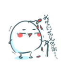 不明生物ㄟ(￣▽￣ㄟ)（個別スタンプ：34）