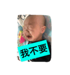 Phoebe Lin（個別スタンプ：6）