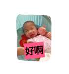 Phoebe Lin（個別スタンプ：7）