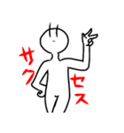 びぐ（個別スタンプ：3）