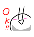びぐ（個別スタンプ：5）