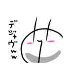 びぐ（個別スタンプ：7）