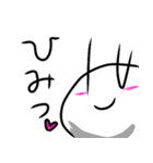 びぐ（個別スタンプ：12）